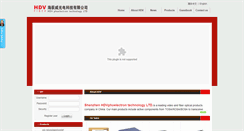 Desktop Screenshot of hdv-tech.com